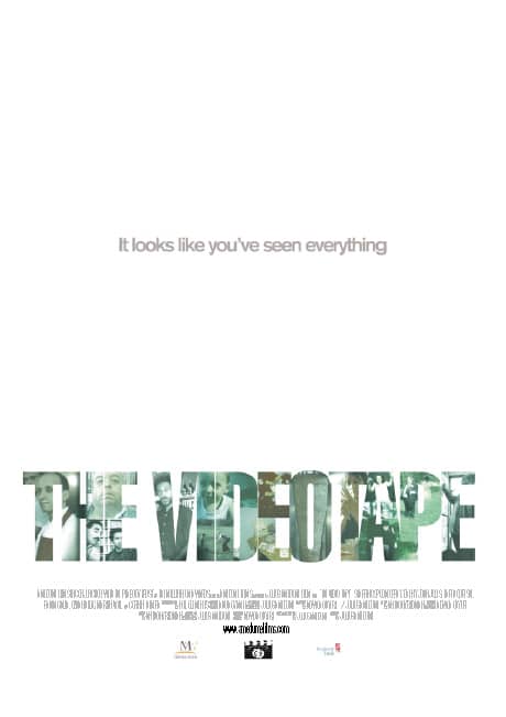 The Video Tape 2